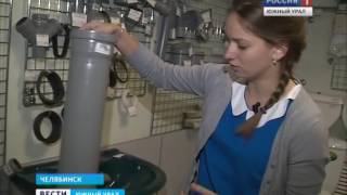 Музыка водопроводных труб