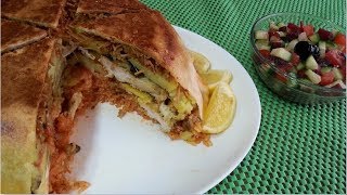 مقلوبة بخبز الصاج  - Maqluba with lavash