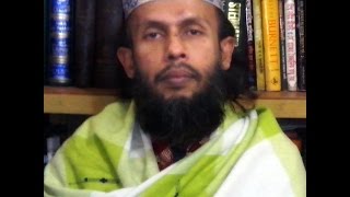 কলোফাইলাম হোমিওপ্যাথিক মেটেরিয়া মেডিকা লেকচার ডাঃ বশীর মাহমুদ ইলিয়াস