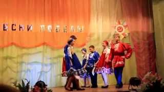 Детский танцевальный коллектив.Марёво.