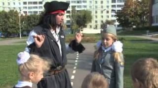 Профилактика детского дорожного травматизма