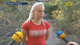 На Харківщині чоловік відрізав статевого органа ґвалтівнику