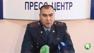 В Костанайской области изъяли крупную партию героина и задержали 11 человек