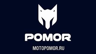 Мотобуксировщик Pomor 380 K7