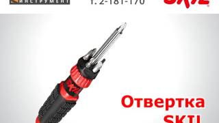 Щедрый июнь в "Кум-Тигей инструмент"! Скидки, акции, подарки!