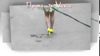Компания Медикус Вальгус плюс
