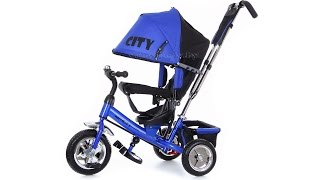 Сборка детского трехколесного велосипеда Trike City JW7 S
