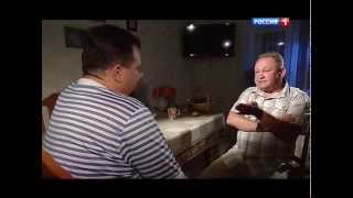 Честный детектив - Семья душегубов
