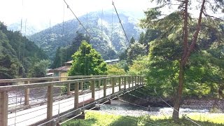 9 24 15 .. 1999 Suspension Bridge ″Fureai-No-Hashi″ @ Tabayama Yamanashi Japan GasSubWild YouTube