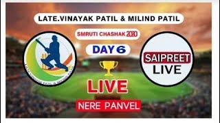 LATE.VINAYAK PATIL & MILIND PATIL SMRUTI CHASHAK 2020 - NERE (PANVEL) - DAY 6