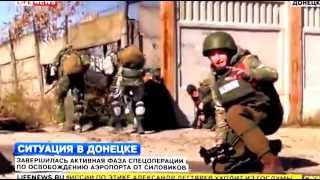ПСАКИ ЖЖЕТ НОВОЕ СВЕЖИЕ ГЛУПОСТИ ВИДЕО ПОСЛЕДНИЕ НОВОСТИ 06 10 2014