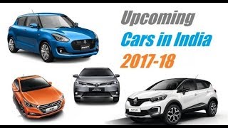 Upcoming Cars in India 2017|| Cartoq
