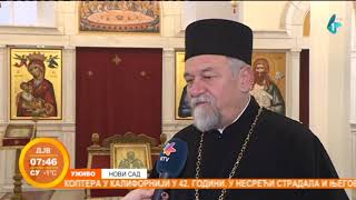 Danas je Sveti Sava