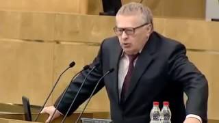 ЖИРИНОВСКИЙ ПРО ДЕДУШКУ ЛЕНИНА ЛУЧШАЯ РЕЧЬ!!!