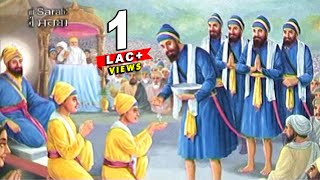 Yaarde Da Sanu Sthar Changa