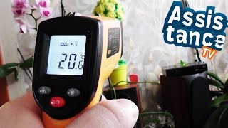 ОБЗОР / Цифровой инфракрасный ТЕРМОМЕТР - ПИСТОЛЕТ GM - 320