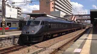 【JR九州】南福岡を高速通過する特急列車たち (オマケ&警笛付き) 2014年version