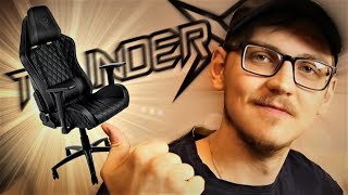 КУПИЛ ПРО-ИГРОВОЕ КРЕСЛО (Thunderx3 tgc31) / Стоит ли покупать ?