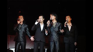 MỘ KHÚC - AC&M (TUYỆT PHẨM PHẠM DUY)
