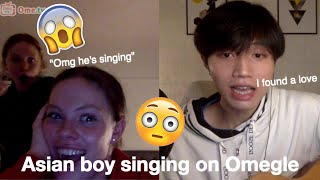 Asian boy singing Ed Sheeran on Omegle | CUTEST GIRLS REACTION