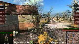 WOT: Эрленберг - Т-62А