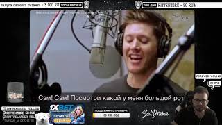 SadDrama смотрит 448 СЕКУНД СМЕХА ЛУЧШИЕ ПРИКОЛЫ | 2019 АПРЕЛЬ #306