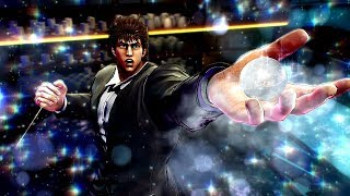 Hokuto Ga Gotoku (北斗が如く) - Bartender Mini-Game Gameplay!