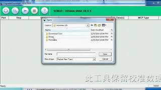 Howto Use SPD Tools flash Stock firmware rom