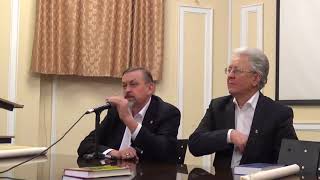 Доклад ПОЛЕВАНОВА В. П. на заседании РЭОШ (15.02.2018)