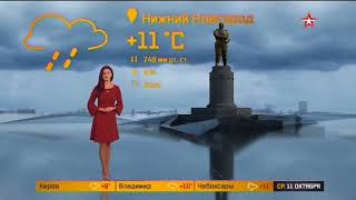 Рената Камалова 91