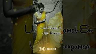 சொல்லத்தான் நினைக்கிறேன்?Sollathan Ninaikiren?Tamil whatsapp status?Music Pills
