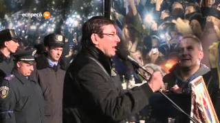 Львівські міліціонери будуть захищати Майдан - Lviv police to defend Maidan