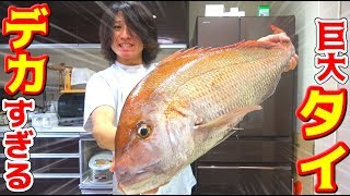 新料理！？もつ鍋のスープでしゃぶしゃぶする！