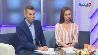 "Вечерний Архангельск" от 22 мая 2019 г.