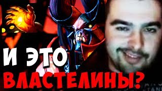 И ЭТО ВЛАСТЕЛИНЫ? / СТРЕЙ В ШОКЕ С 4К ПОМОЙКИ! / ПАТЧ 7.21d / Лучшее с Stray228 #214