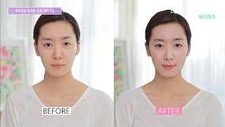 [Eng sub] Korean Beauty, 하루종일 화사한 윤광 메이크업, All-day Glowing Dewy Makeup