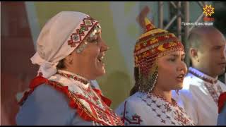 2018г.Ансамбль Кубняночка, Комсомольский район. Чувашия