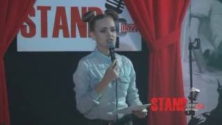 Александра Крикун - Stand Up - Детство