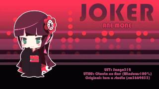 【UTAU Cover】Joker【Ane Mone】