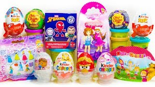 12 Киндер Сюрпризов ХЭЛЛО КИТТИ Маша и Медведь ФАНКО МИНИС СПАЙДЕРМЕН Фиксики СМЕШАРИКИ Гадкий я 3