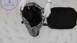 Backpacks Mix 1, секонд хенд