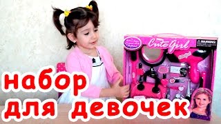 Детский набор для девочек, детский набор парикмахера. Седа ТВ / Children's hairdresser set. Seda TV