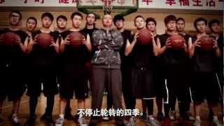 Yu Quan [together] 羽泉【在一起】