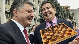 Саакашвили и Порошенко играют в постановочную игру, - адвокат Рыбин