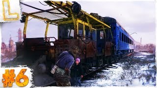 METRO EXODUS (МЕТРО ИСХОД #6, 1440P) ► НАШЕЛ ДРЕЗИНУ И ПОДЦЕПИЛ ВАГОН! ► ПОЛНОЕ ПРОХОЖДЕНИЕ