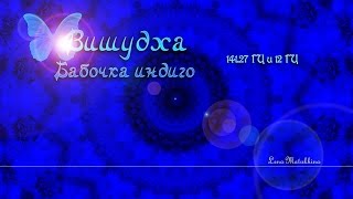 Горловая чакра. Звуки природы модулированные частотами.