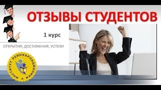 13.4.24 Видео интервью Ольга Малых