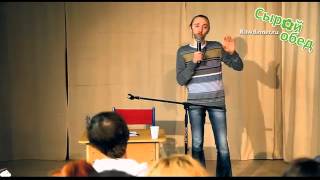 Как вылечить диабет без лекарств - Юрий Фролов