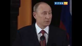 Путин о геях, колбасе и женских прелестях