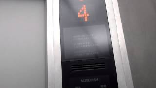 小金井市民交流センター三菱エレベーターMITSUBISHI Lift/Elevator（動画）